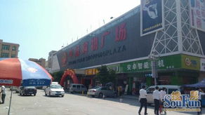 樟木頭義烏小商品城商鋪 金鋪8%回報(bào)，三年返租，統(tǒng)一招商管理