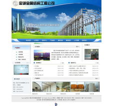 廈門(mén)易爾通網(wǎng)絡(luò)科技 深耕閩南市場(chǎng)，賦能企業(yè)數(shù)字化轉(zhuǎn)型